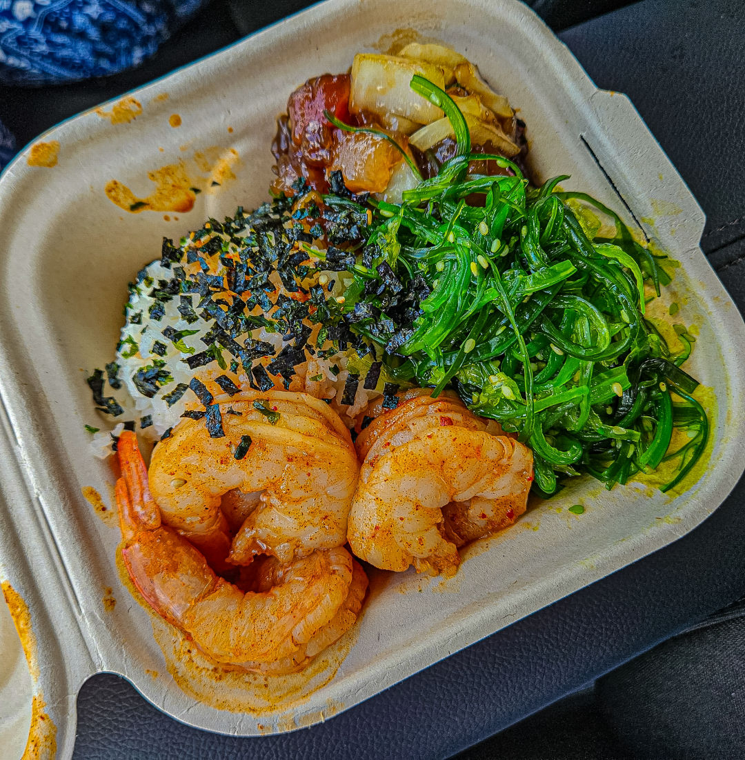 하와이 코나 다 포케 쉑 포장