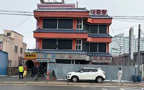 목욕탕 감전사고