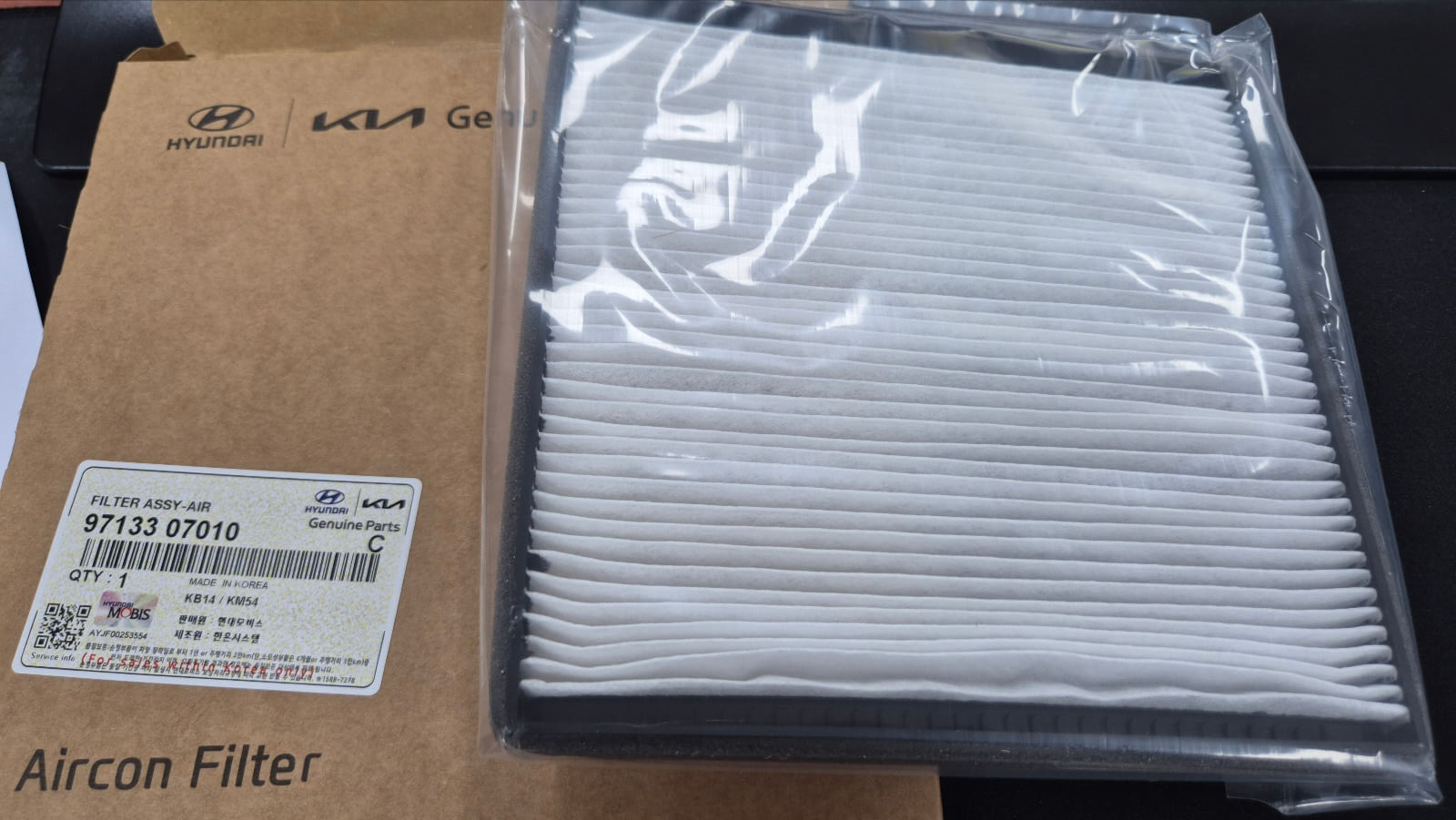 레이 9713307010 에어컨필터 교체