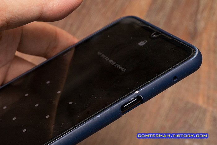 V50S용 TPU 케이스