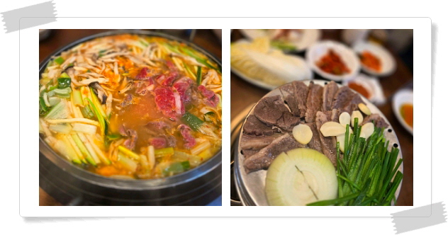 전현무계획2 명동 한우전골국수 후기