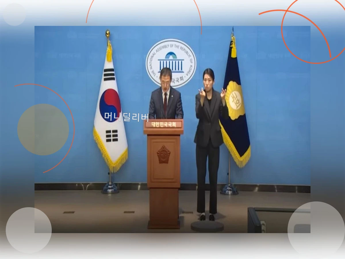 김상욱탈당_h2_5