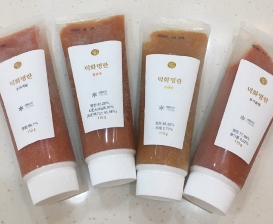 부산-명란-덕화명란-택배-주문