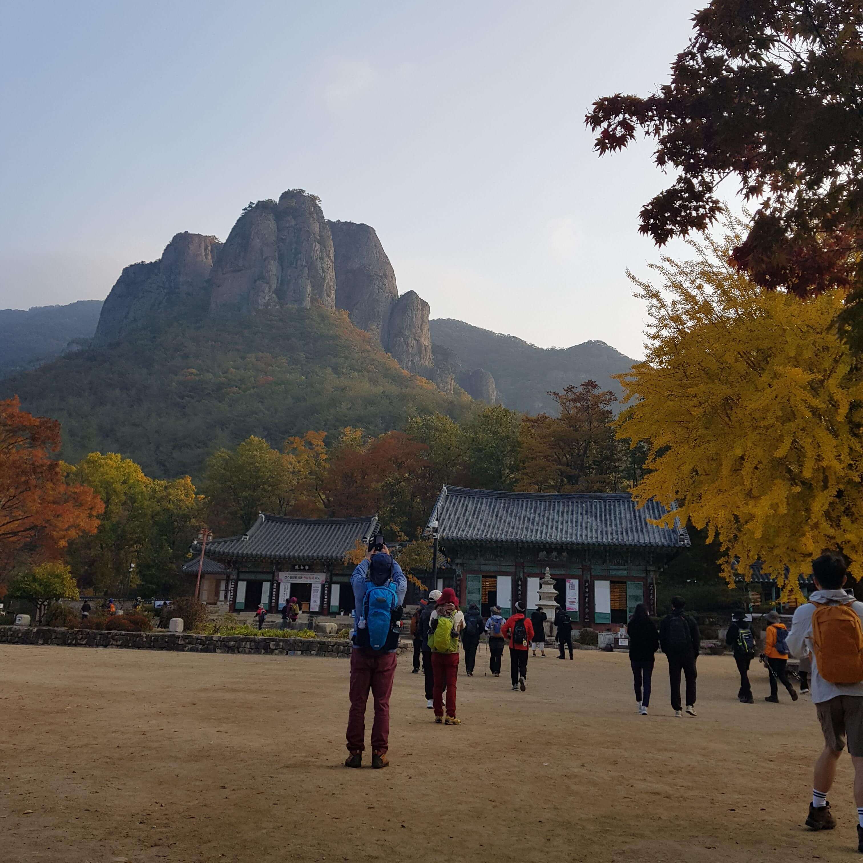 주왕산 국립공원 기암