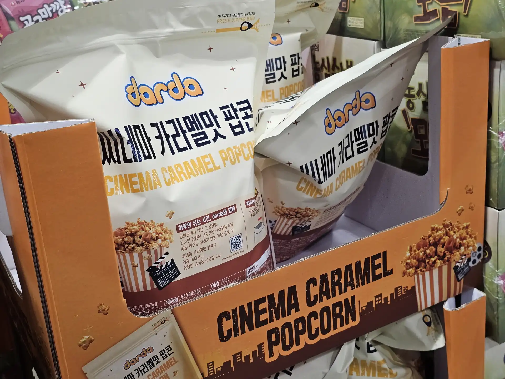 J&amp;E 씨네마 카라멜 맛 팝콘 (550g)