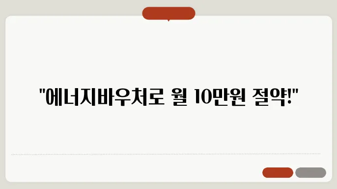 여성은 나오셨다!