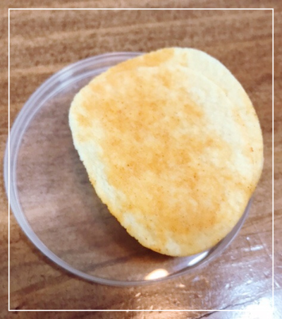 안주는 프링글스