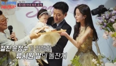 류시원 전 와이프 조수인 (+ 제혼 19살 연하 이아영 나이 프로필 재산 인스타 수학강사 아파트)