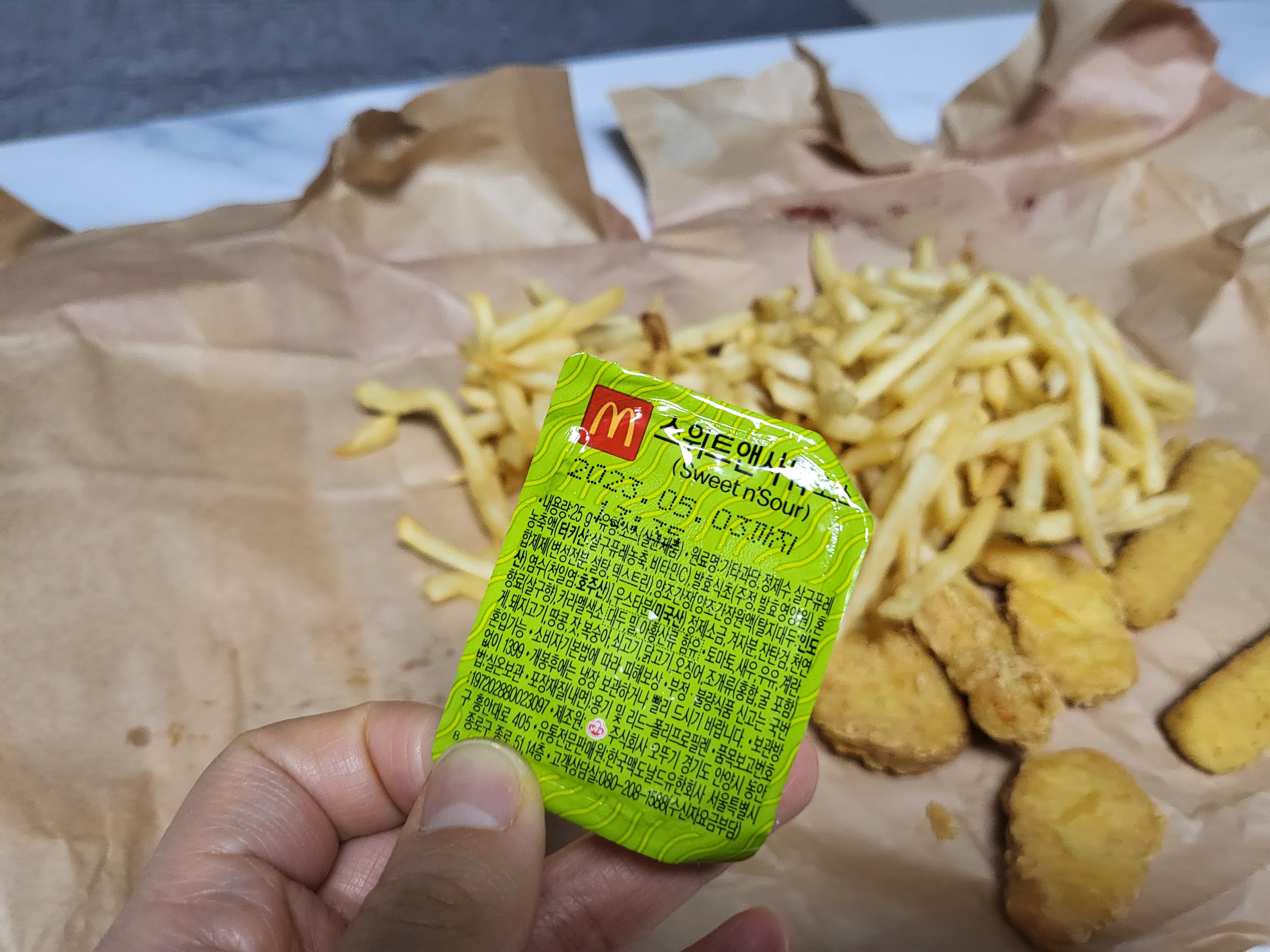 맥도날드 동수원GSDT점 행운골드버거외 후기-11