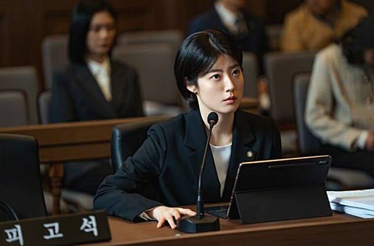 배우-남지현