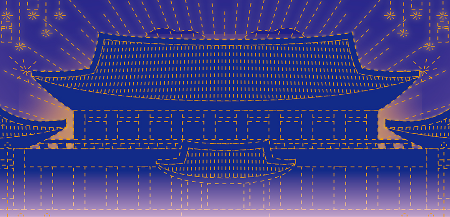 청와대 야간개장