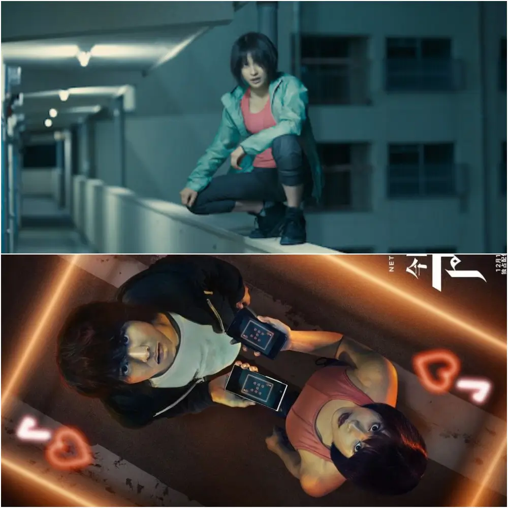 우사기가 등장하고 아리스와 둘은 서로 의지하게 된다.