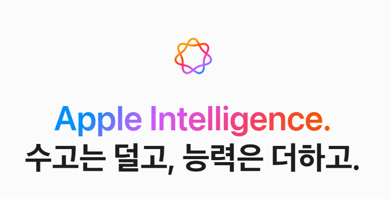 맥북에어5