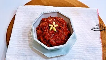 소고기 고추장볶음 만드는법과 맛있게 조리하는 비법_14