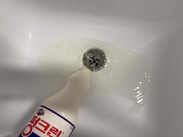 욕조 배수구 막힘