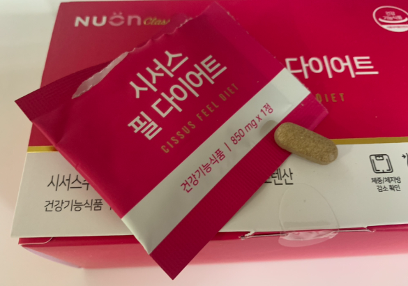 콜리컷피 후기 부작용 효과 (2주 섭취 후기