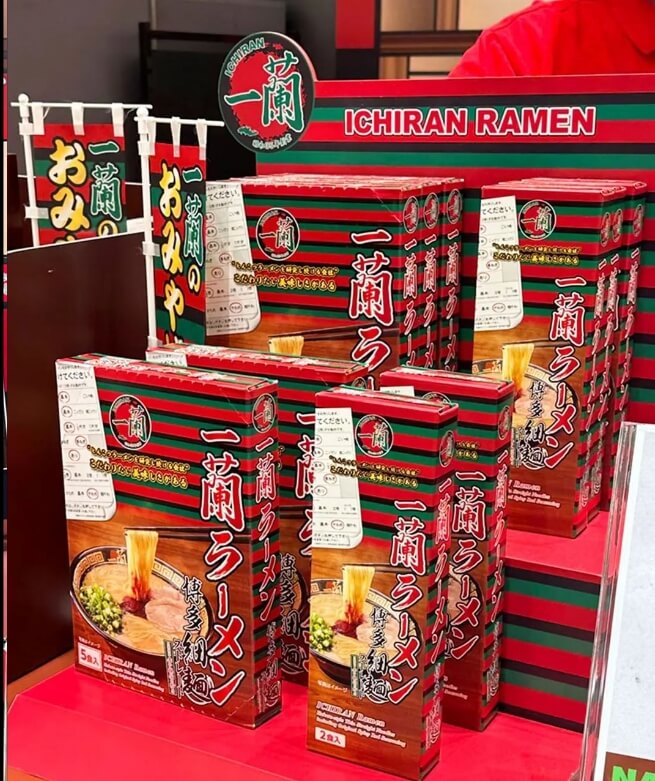 더현대 서울 맛집