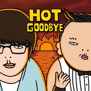 싸이 흠뻑쇼 2025 일정