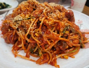 아구찜