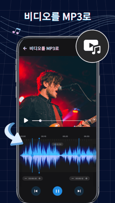 etc-image-49