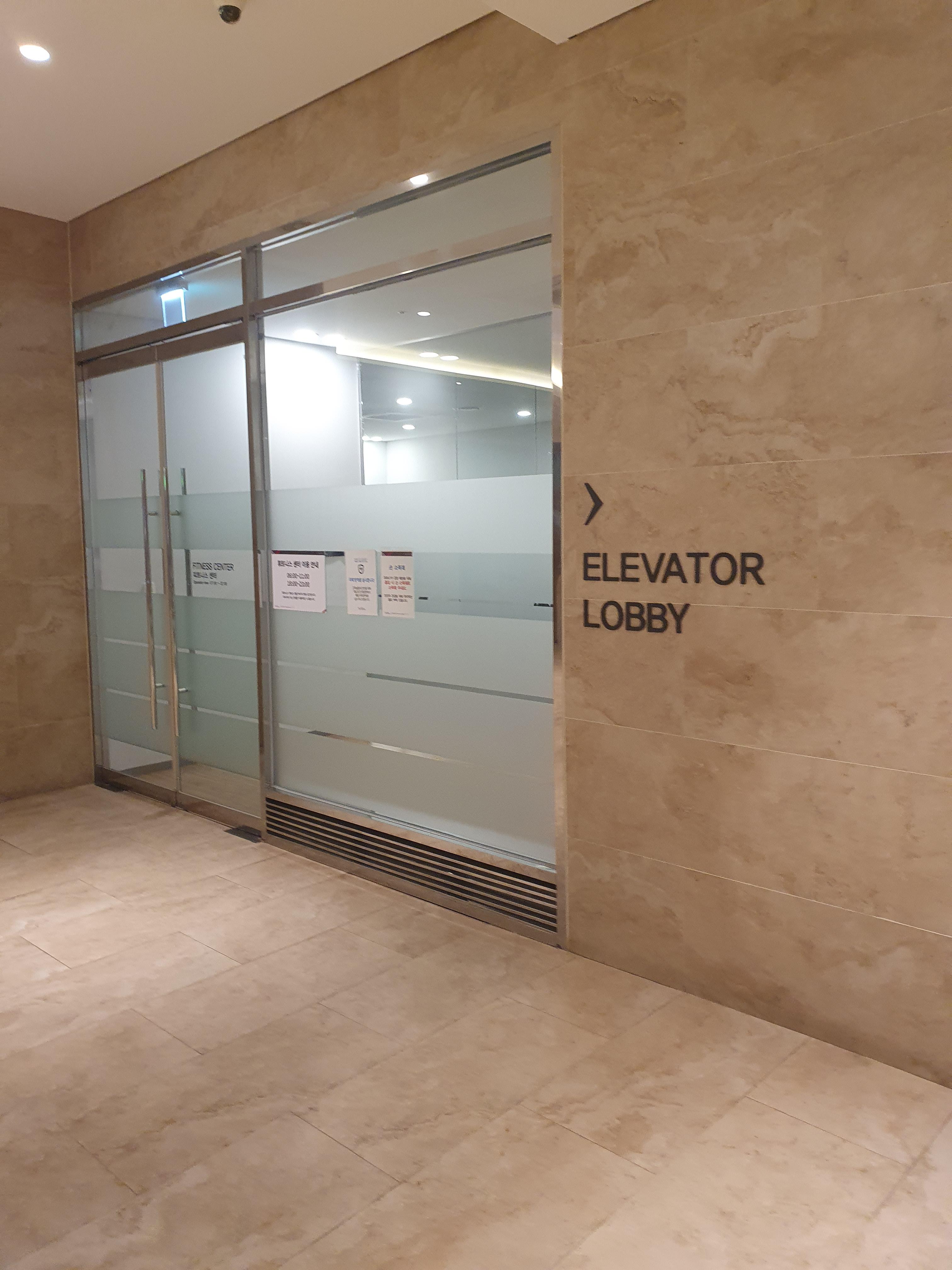 더본 호텔 지하1층 피트니스 센터