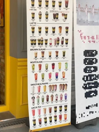 메가커피 메뉴 가격 티라미수 라떼 아사이볼 칼로리_20