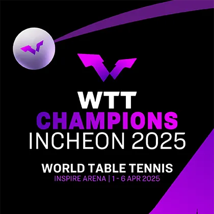 인스파이어 아레나 - 2025 WTT 챔피언스 인천 티켓 예매! [세션 경기 일정 시간 가격 좌석배치도 환불]