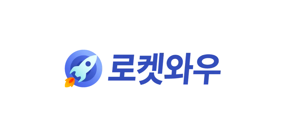 쿠팡와우 월회비 회원 탈퇴 회원 혜택_1