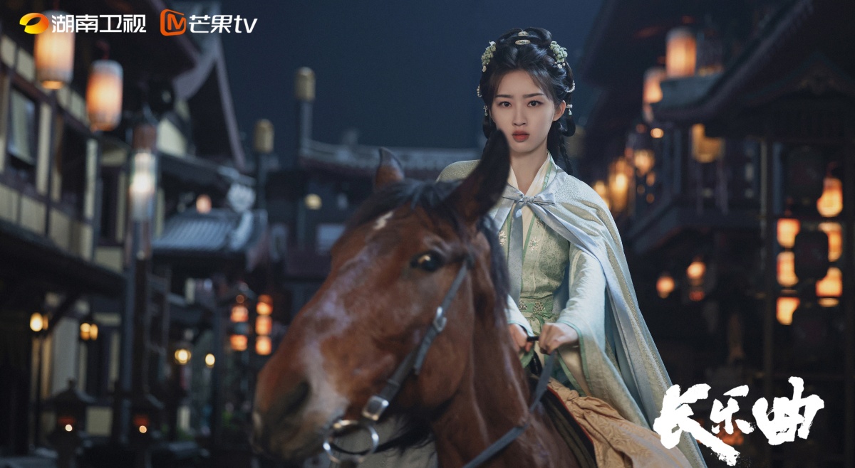 장락곡-등은희-말탄 모습