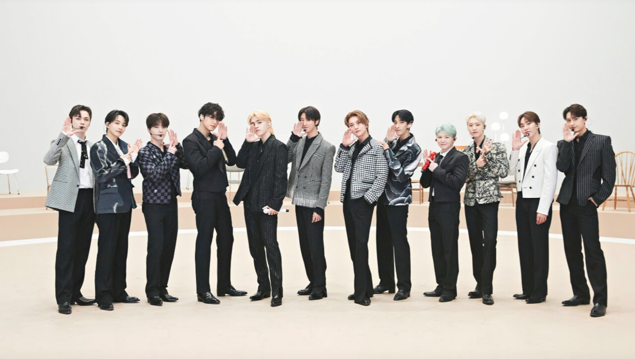 2025 세븐틴 콘서트