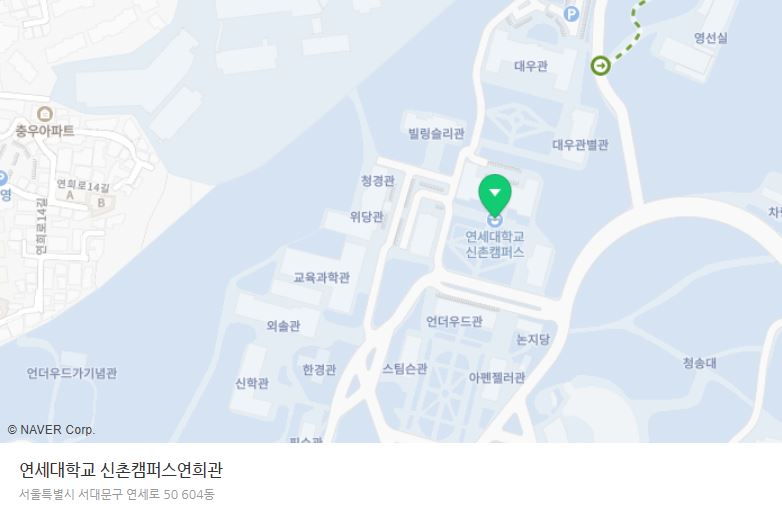 여신강림 새봄고 촬영지