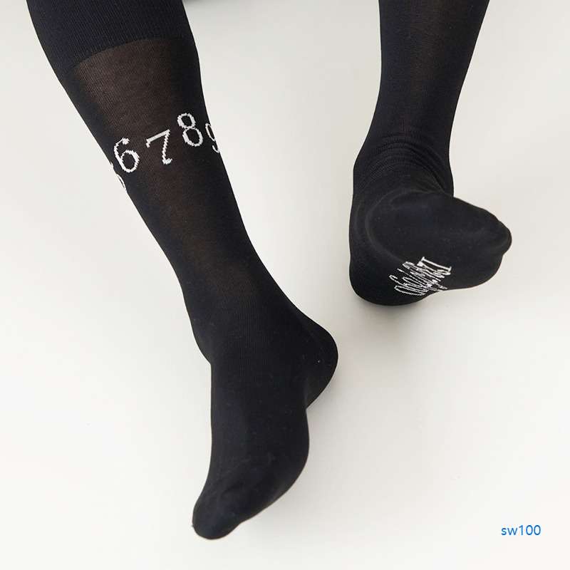 삭스타즈 살펴보기 6