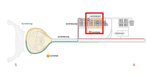 인천공항 장기 주차 예약 및 요금
2
