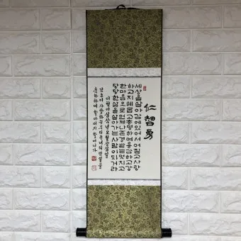 손녀 손주 첫돌 생일 축하 덕담 메시지 편지 쓰는 방법과 예문 5가지 추천_20