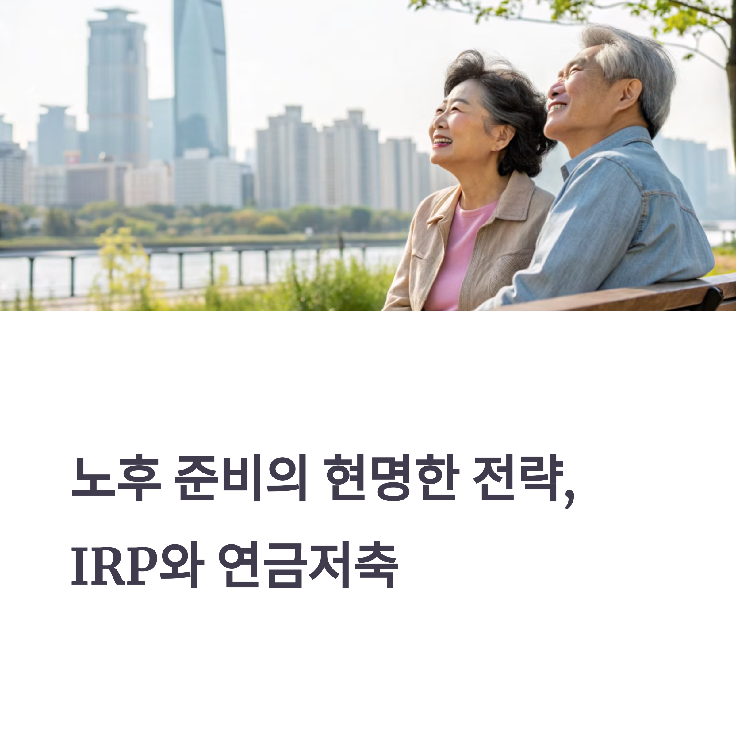 대표사진