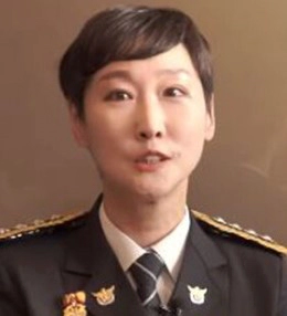 이지은 전 총경 퇴직 이유