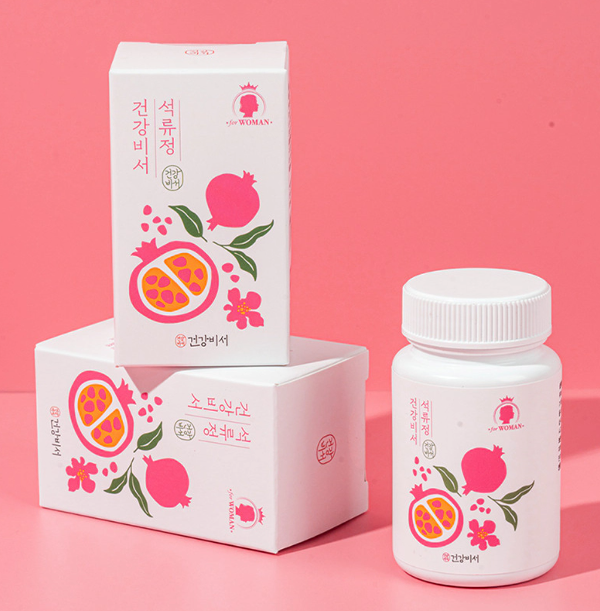 건강비서 석류정이란?