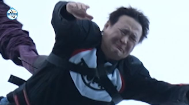 구성환 번지점프 장소 어디?｜나혼자산다 가평 리버랜드 위치&middot;가격&middot;예약&middot;102kg 추가요금 총정리