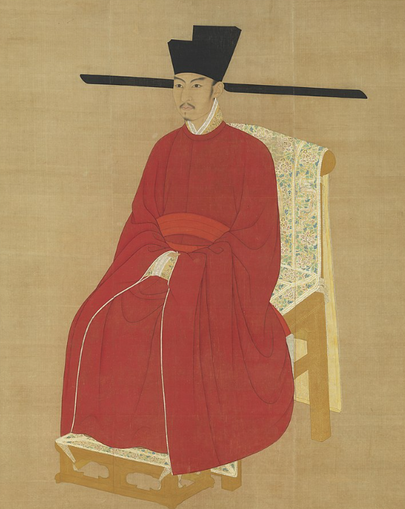 북송 7대 황제 철종