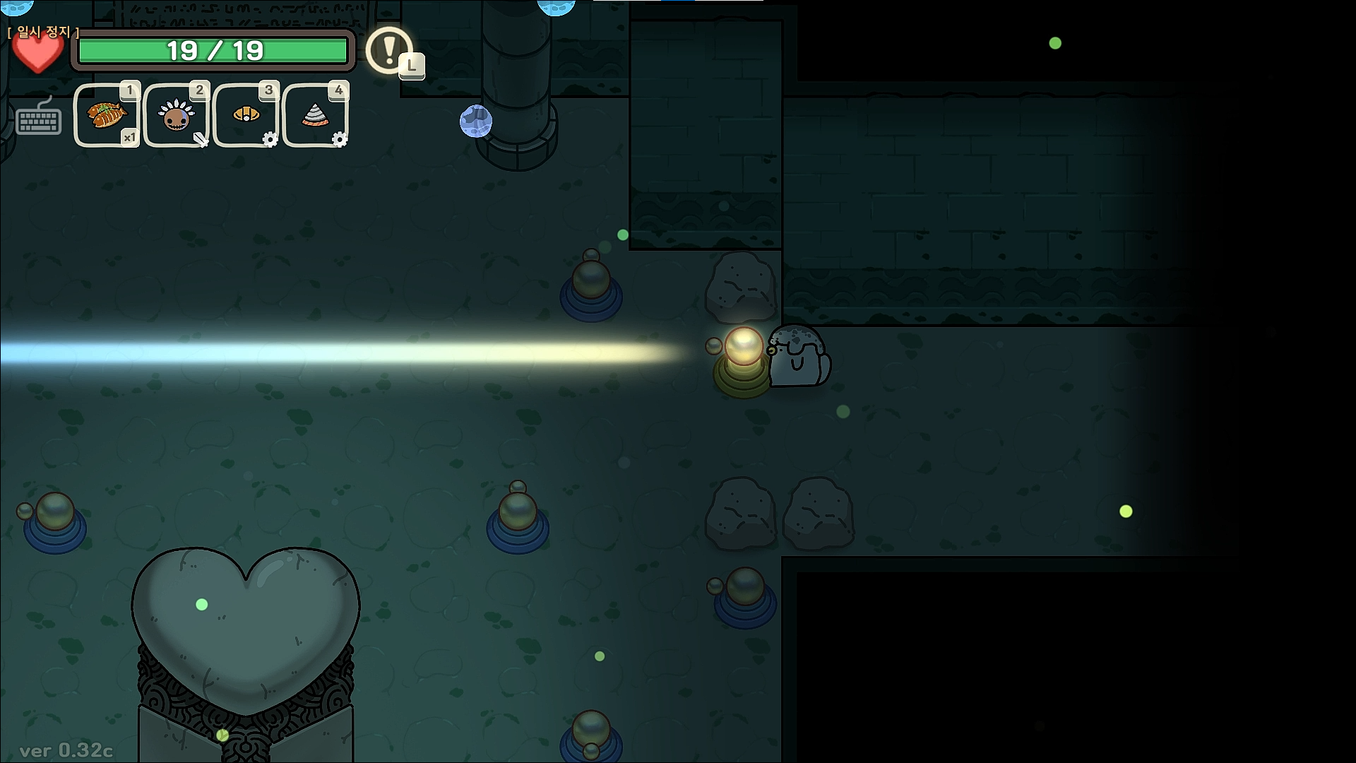 오구와 비밀의숲 공략