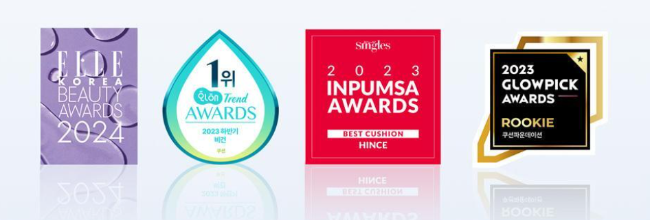 올리브영 쿠션파운데이션