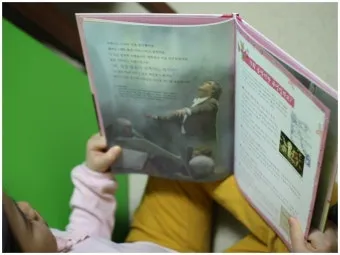 민속에서 클래식으로: 헝가리 무곡과 슬라브 무곡에서 음악적 변용 작곡사 역사 정리_9