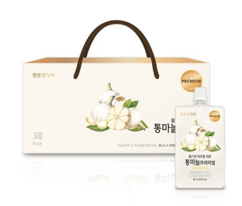 늙은-호박즙