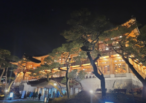 한옥카페