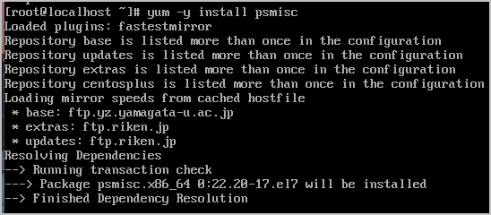 yum psmisc