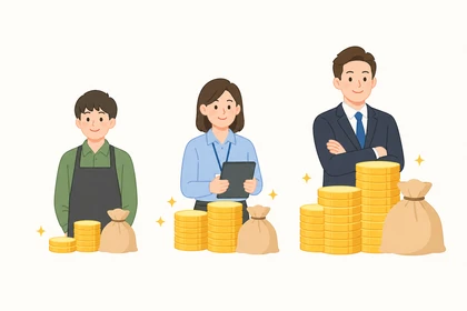 국민연금 보험료 소득별 계산 기준 설명10