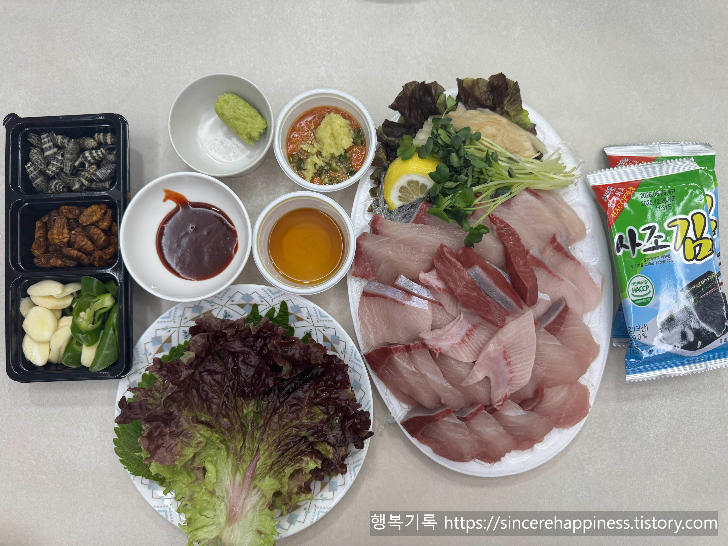 삼성동 동어동락 대방어회 포장 6만5천원 전체 상차림 구성