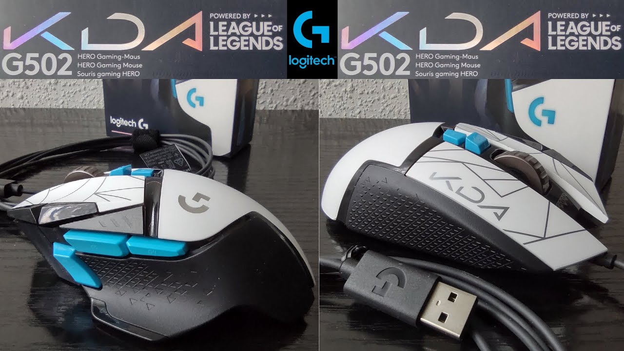 Logitech G502 HERO KDA 드라이버 다운로드