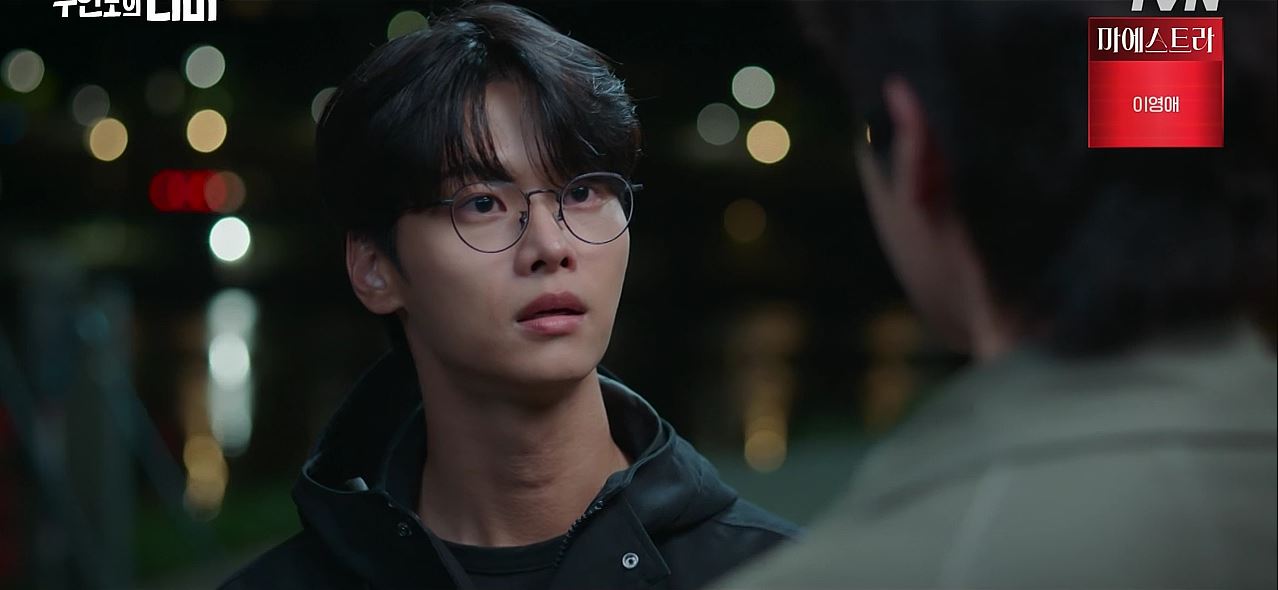 무인도의디바_6회