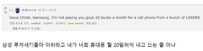 kbo를 본 mlb 미국인들 소감, kbo 2020 일정